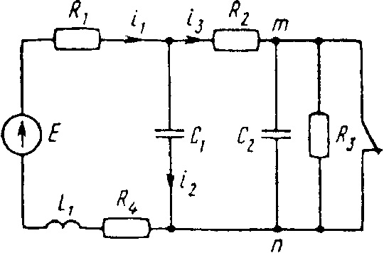 схема соединения элементов электрической цепи