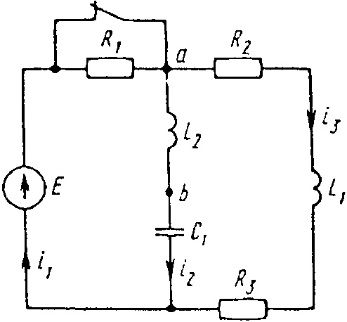 схема соединения элементов электрической цепи