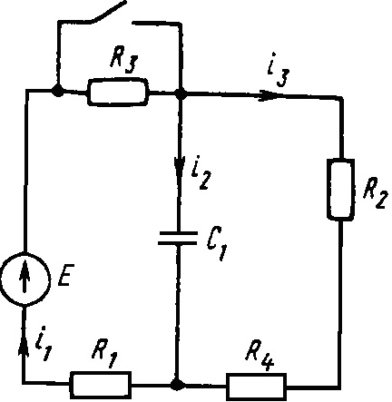 схема соединения элементов электрической цепи