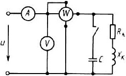 схема соединения элементов электрической цепи