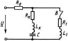 схема соединения элементов электрической цепи