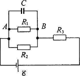 На схеме 3 резистора, источник ЭДС и конденсатор