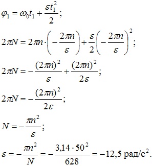 алгебраические преобразования